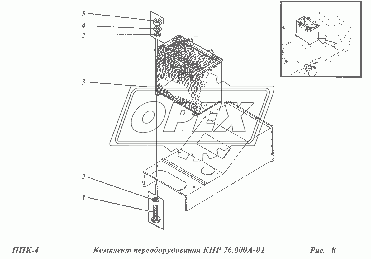 Комплект переоборудования КПР 76.000А-01 (установка контейнера)